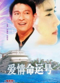 下午2点：妻子消失